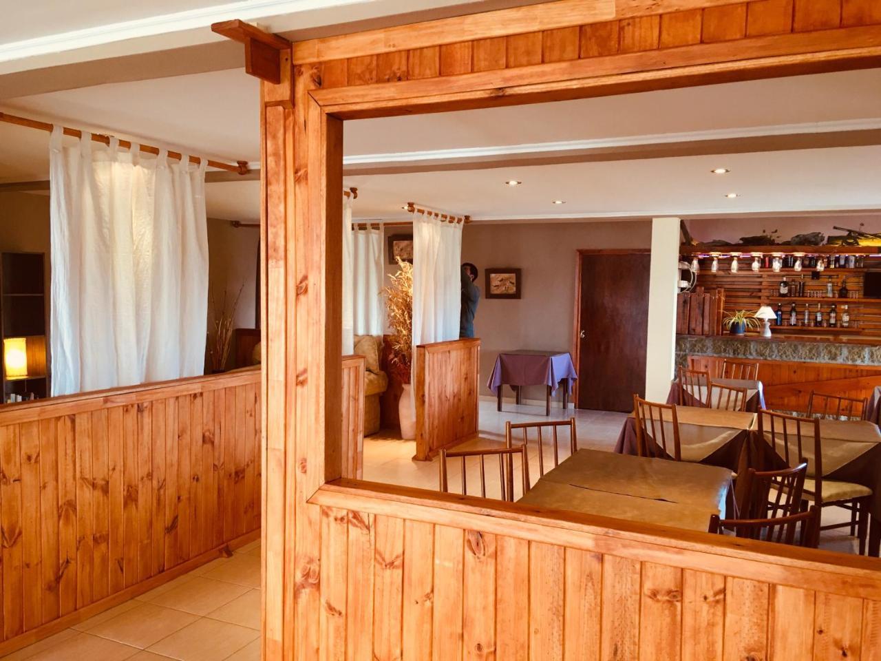Hotel Koi Mahik Эль-Калафате Экстерьер фото