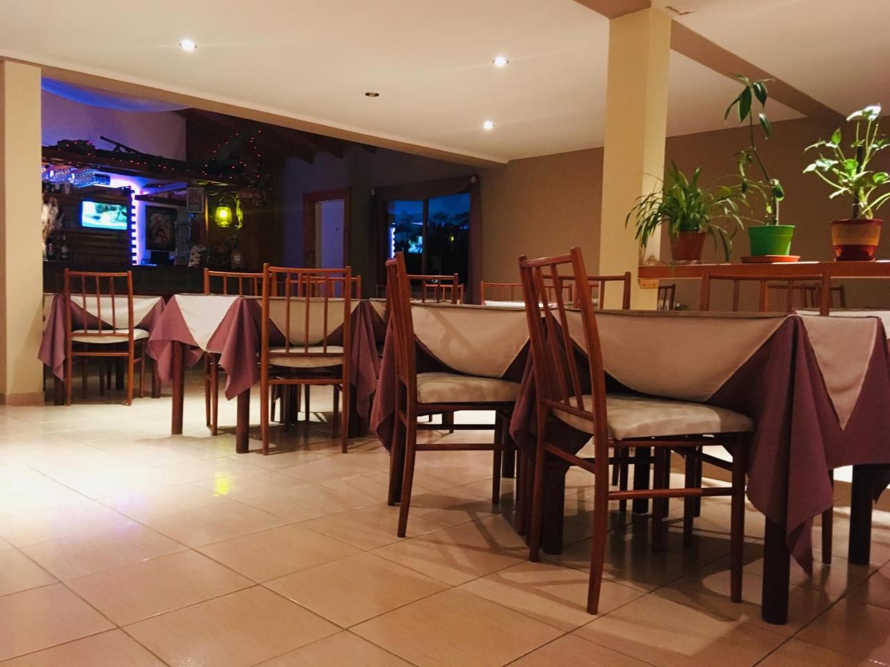 Hotel Koi Mahik Эль-Калафате Экстерьер фото